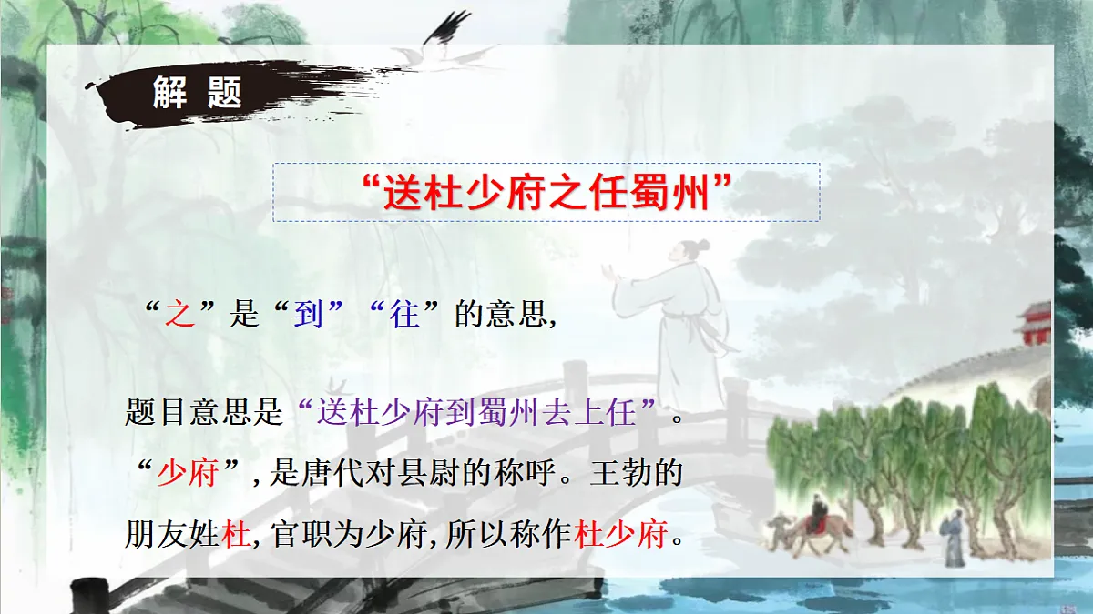 17336349第5页