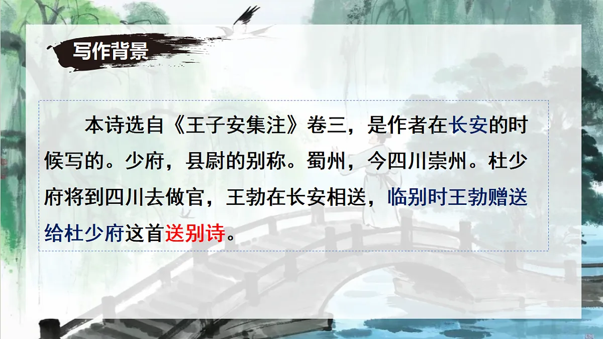 17336349第7页