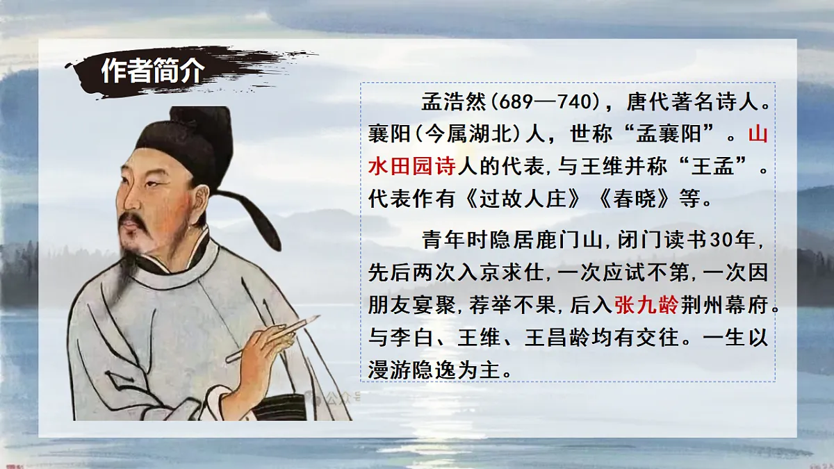 17336350第4页