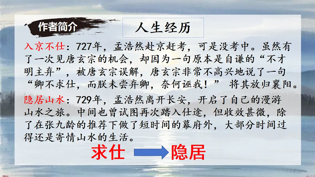 17336350第6页