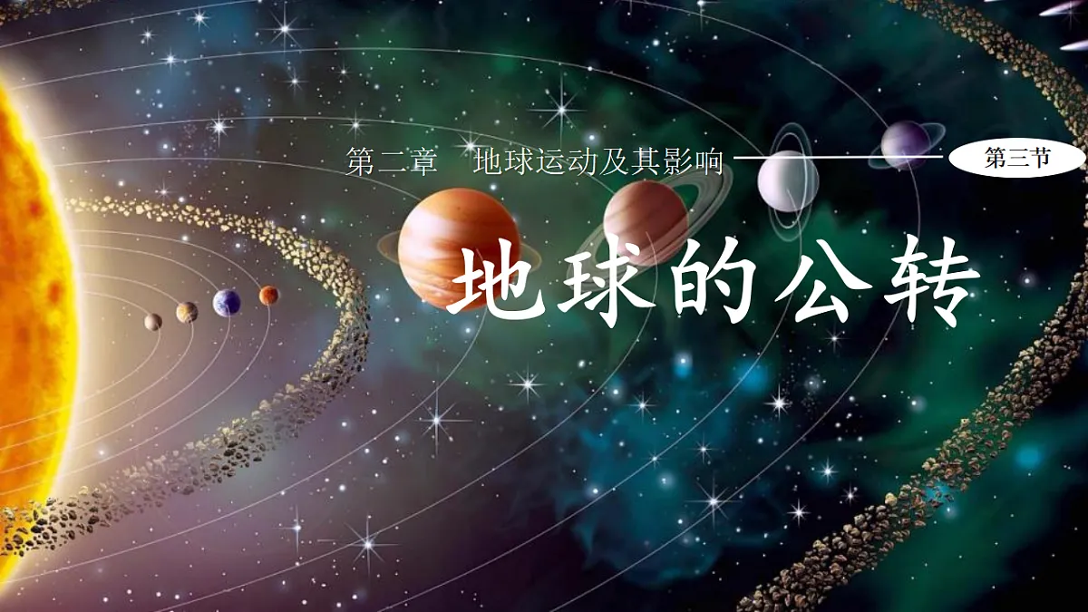 17336457第1页