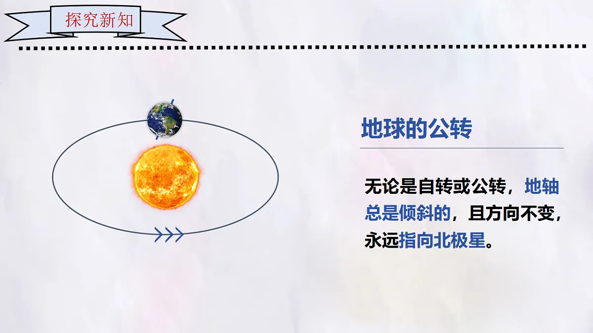 17336457第5页
