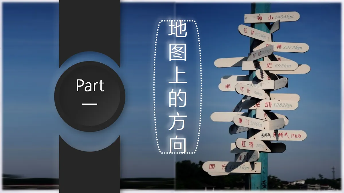 17336460第7页