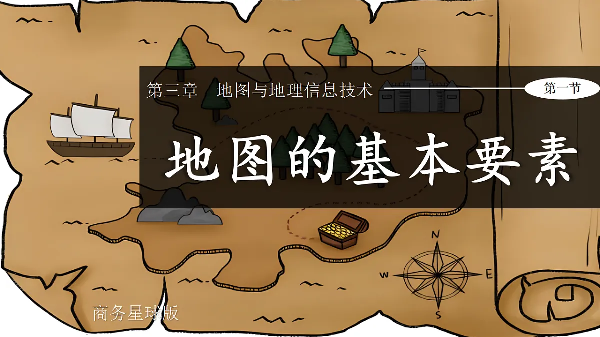 17336461第1页