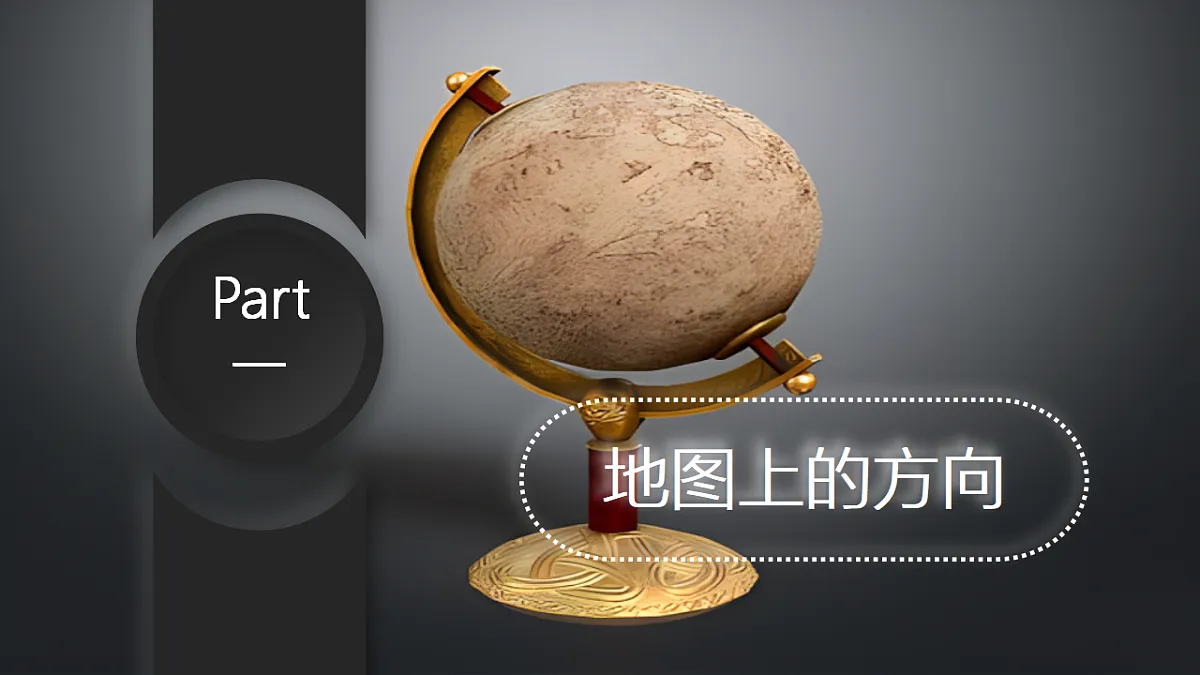 17336461第5页