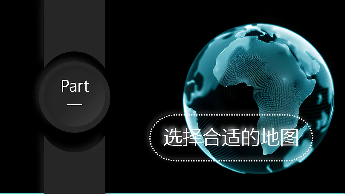 17336462第4页
