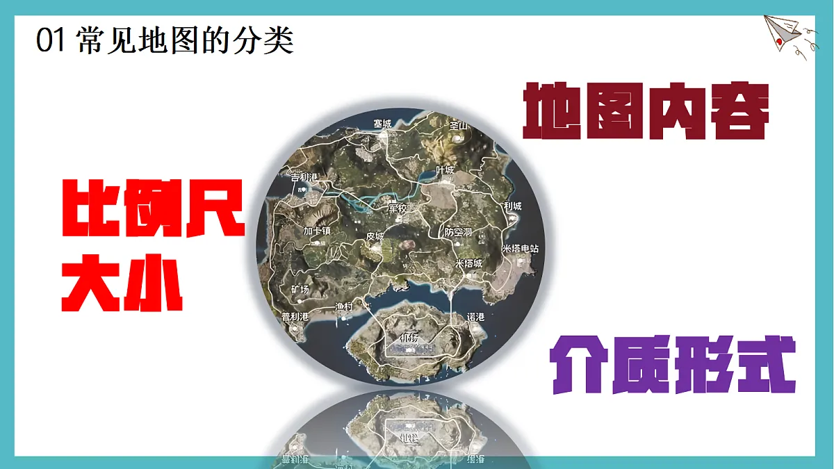 17336462第5页