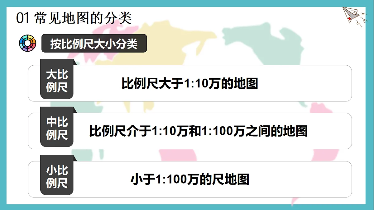 17336462第6页