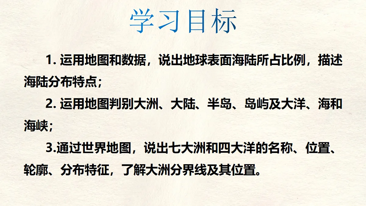17336463第4页