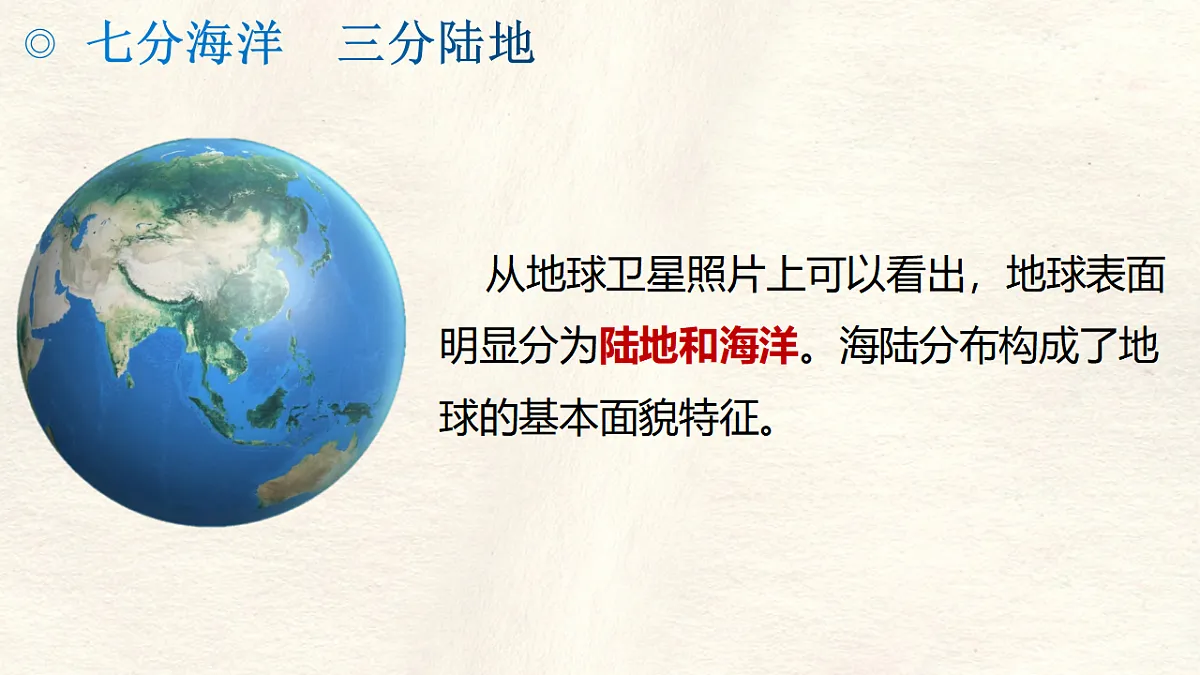 17336463第5页
