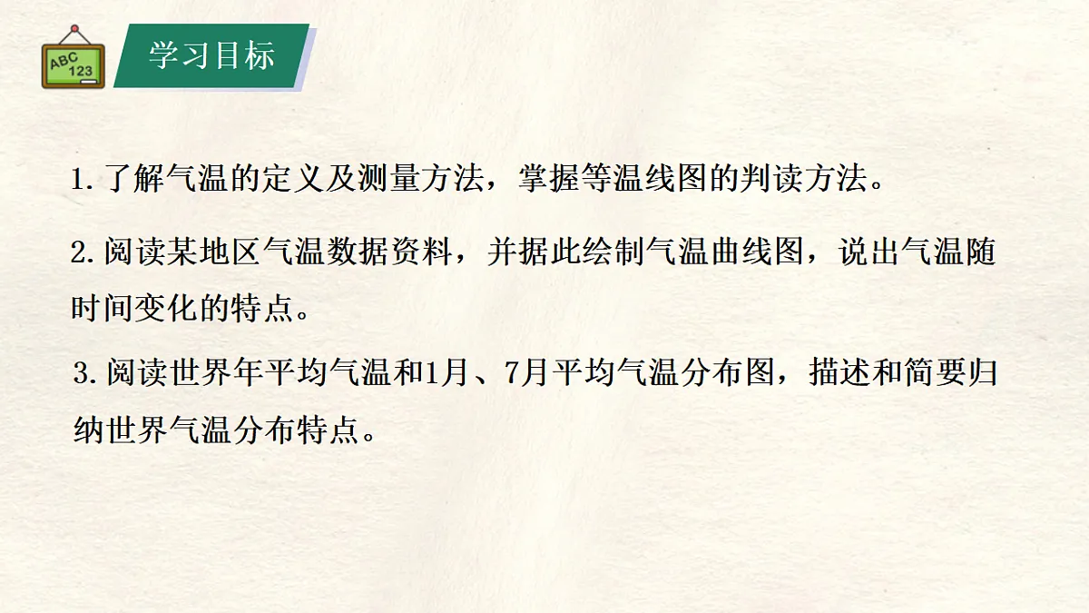 17336476第4页