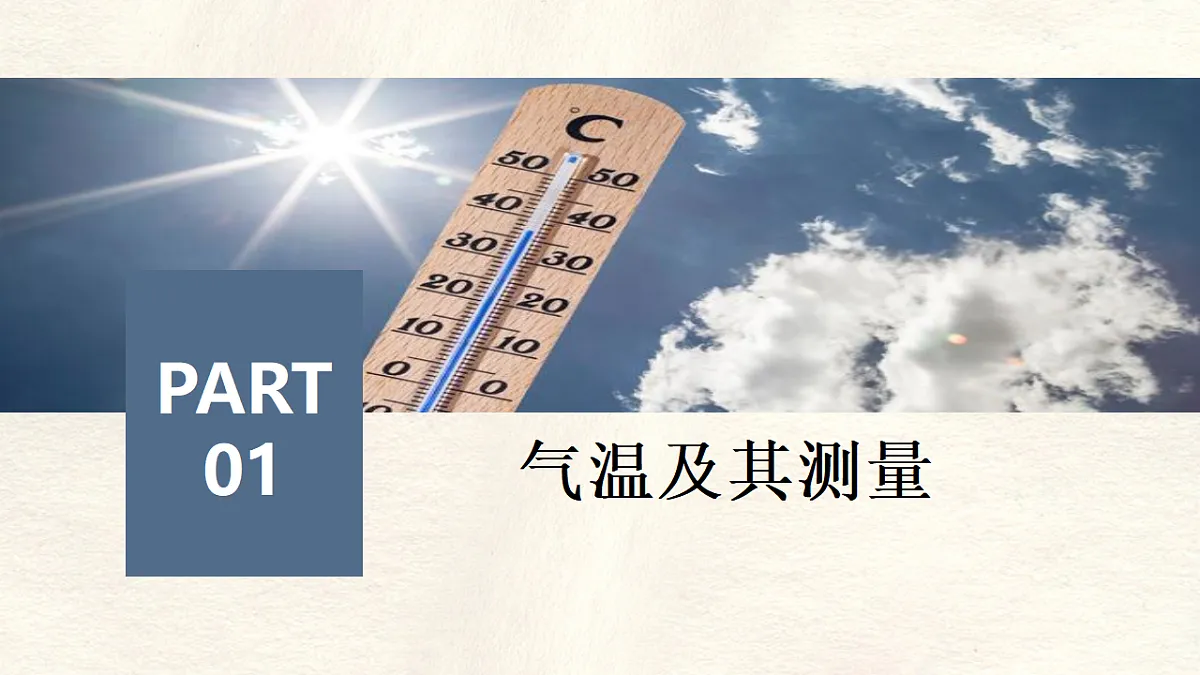 17336476第5页