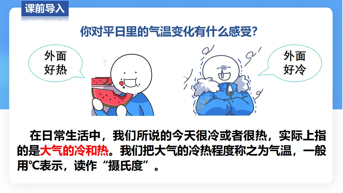 17336479第2页