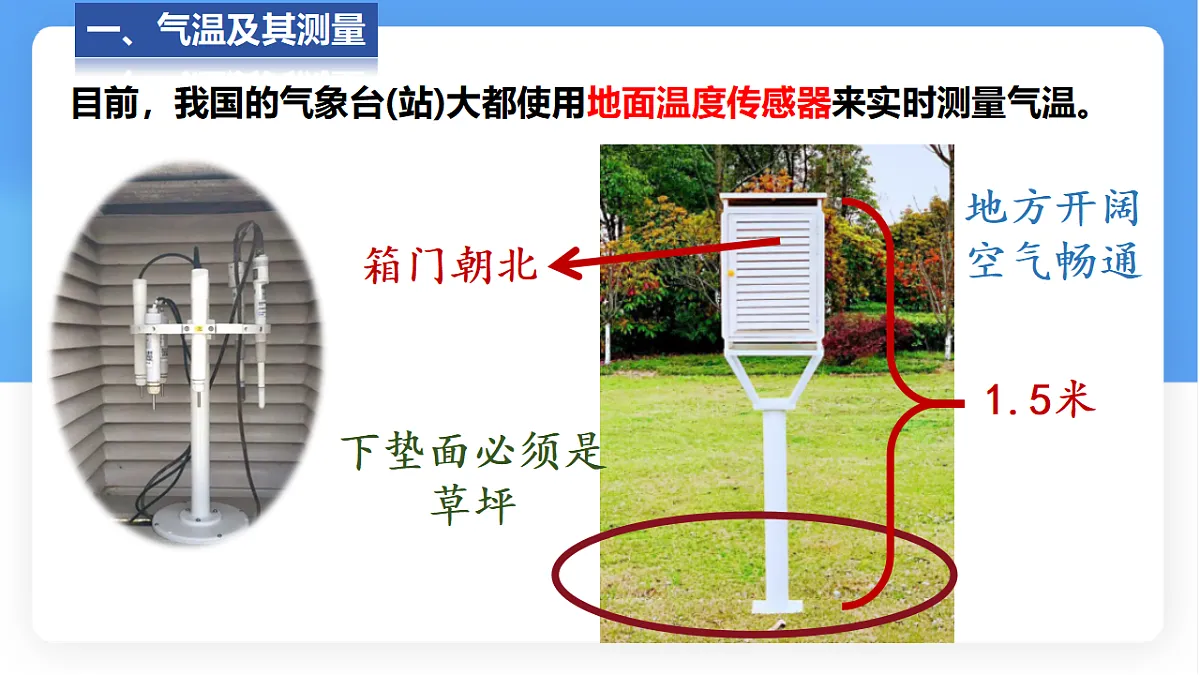 17336479第4页