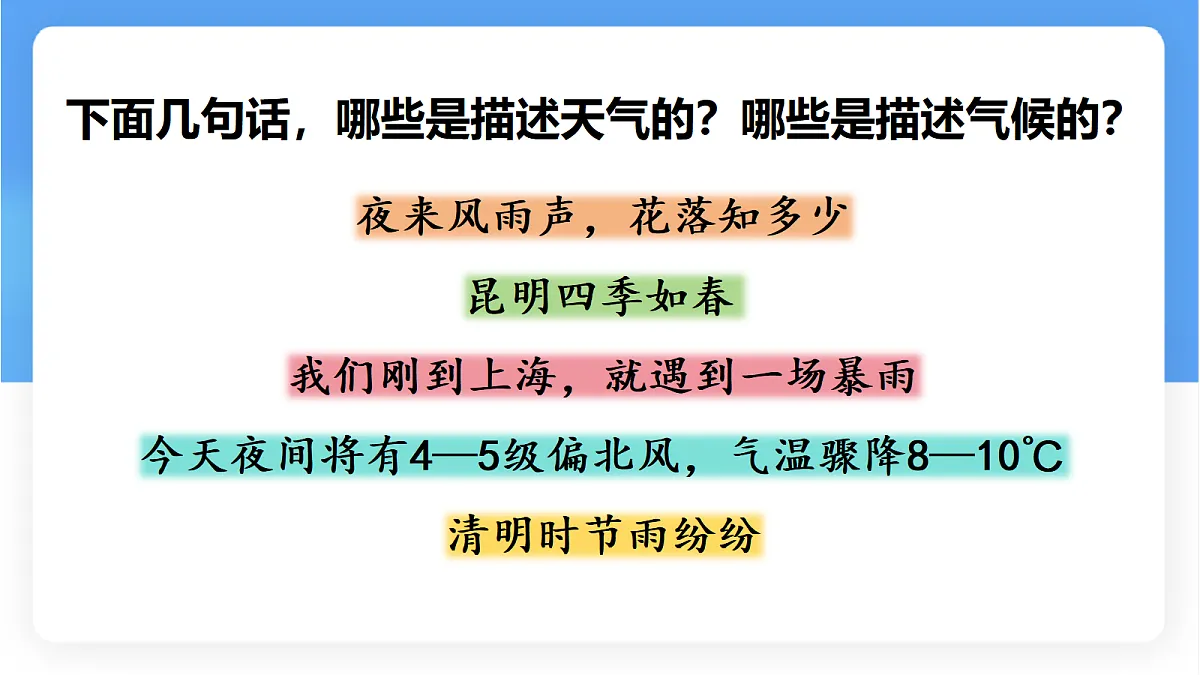 17336482第5页
