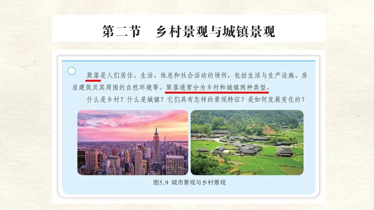 17336485第2页