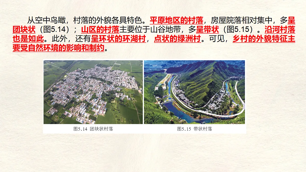 17336485第6页