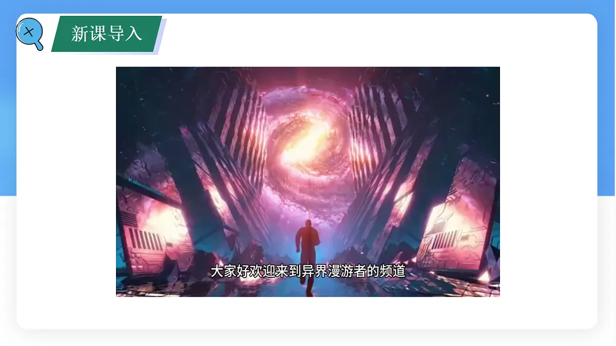 17336486第2页