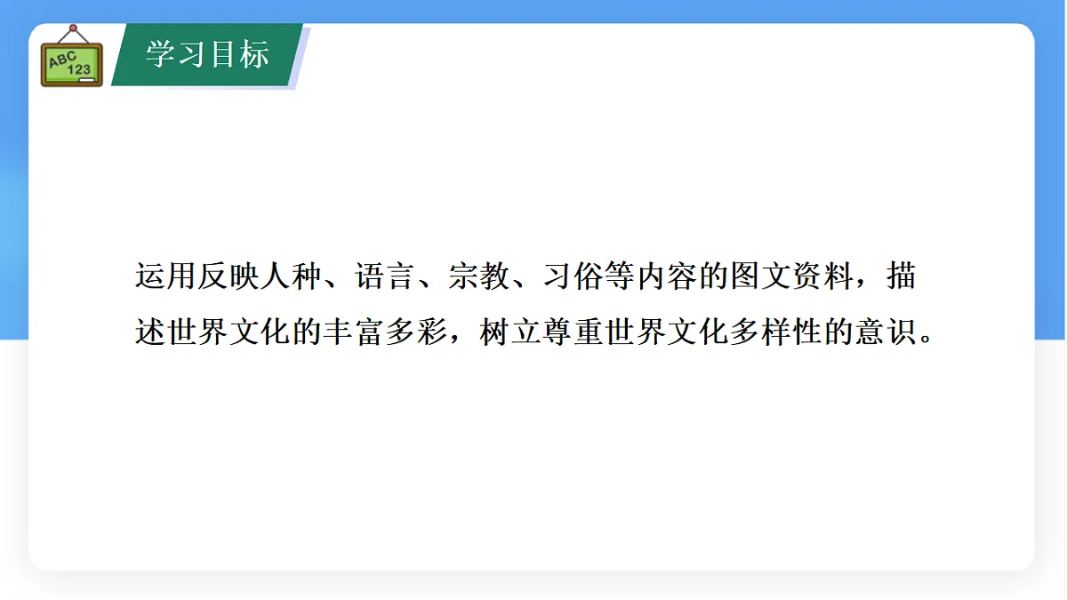 17336486第5页