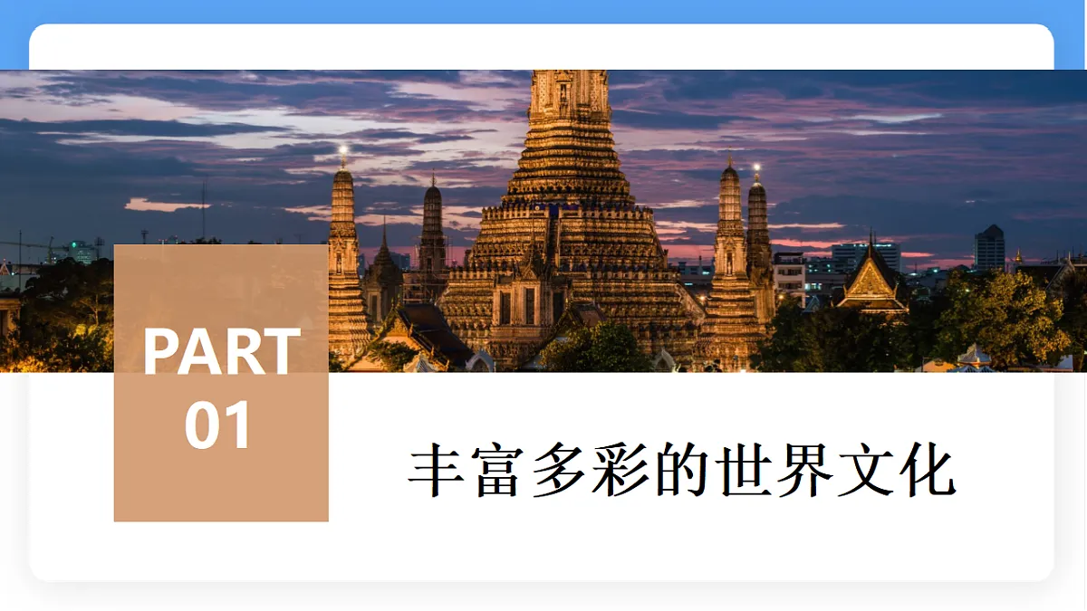 17336486第6页