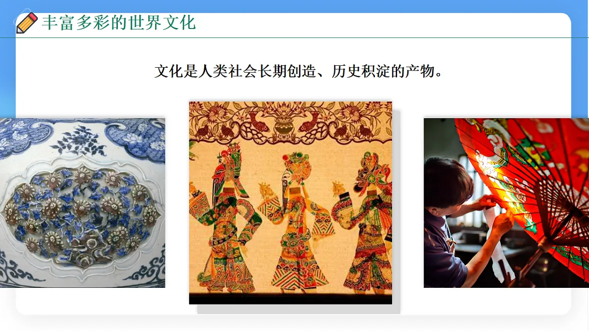 17336486第7页
