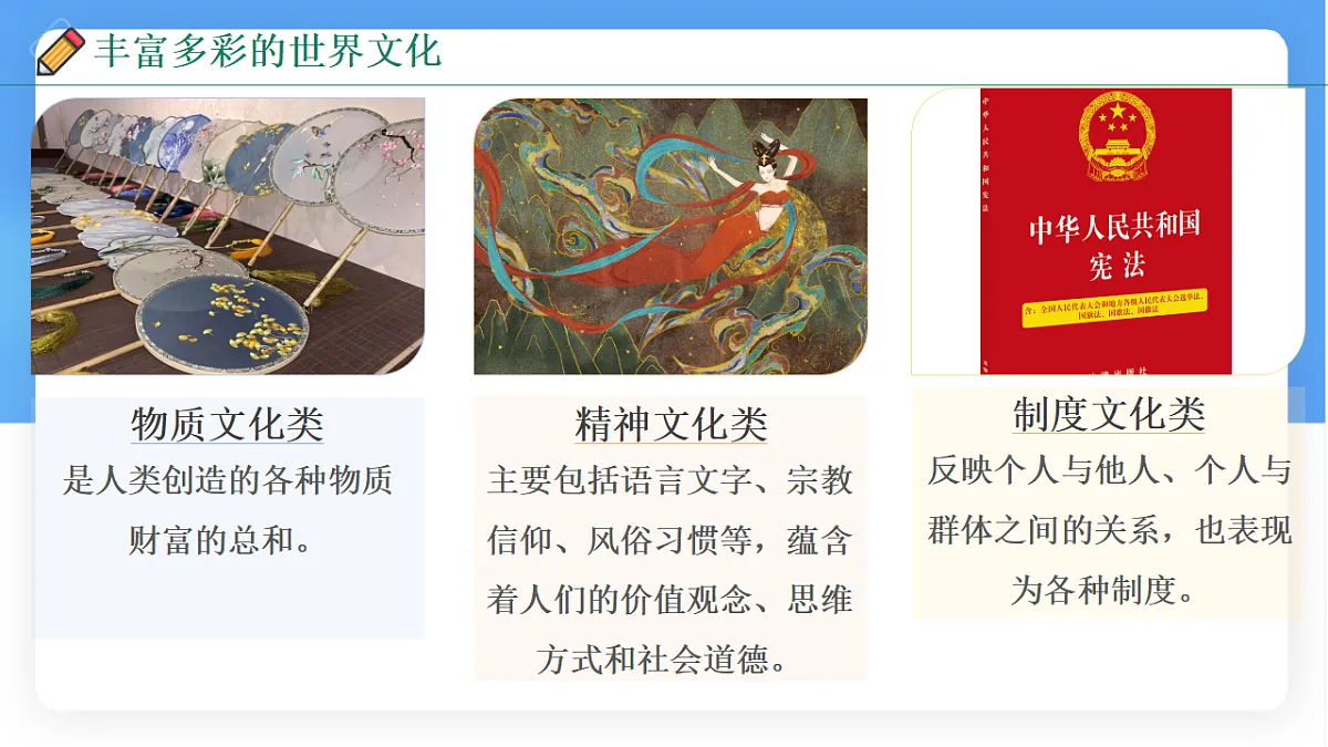17336486第8页