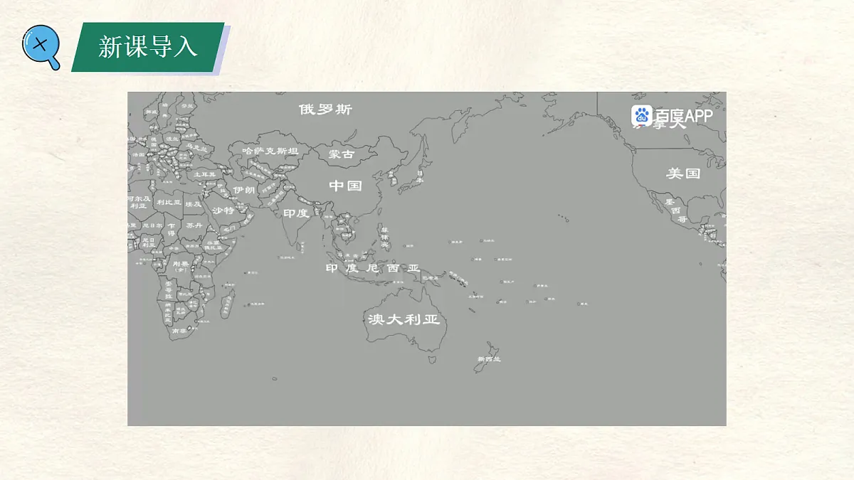 17336489第2页