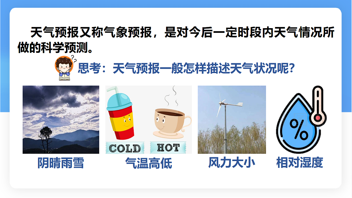 17336493第4页