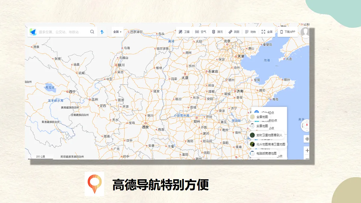 17336495第4页