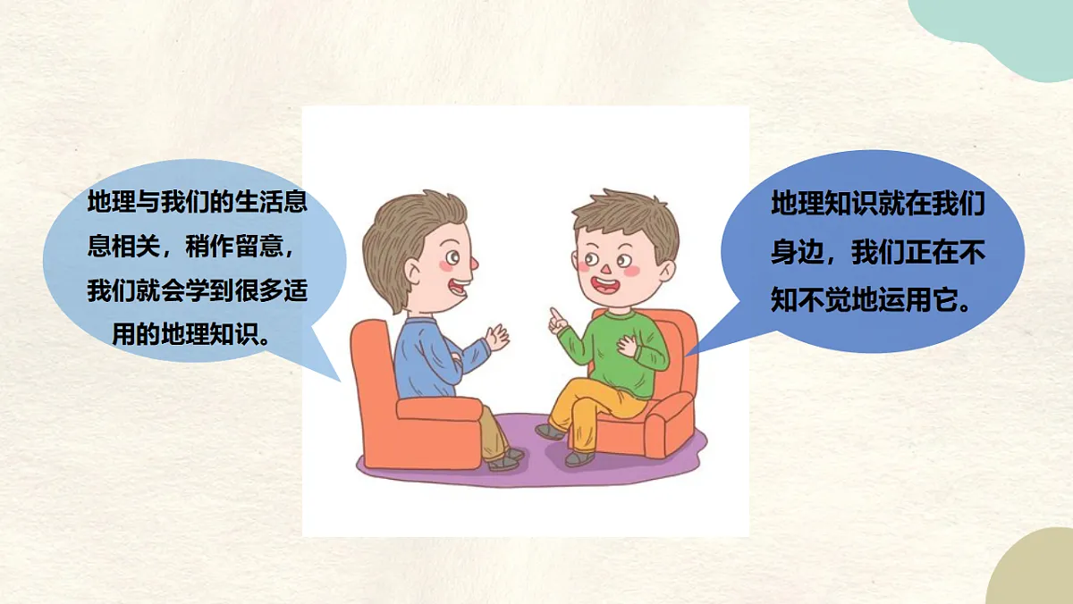 17336495第6页
