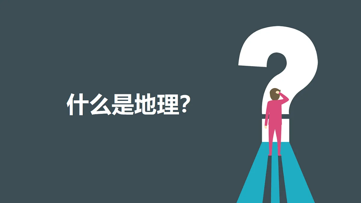 17336495第7页