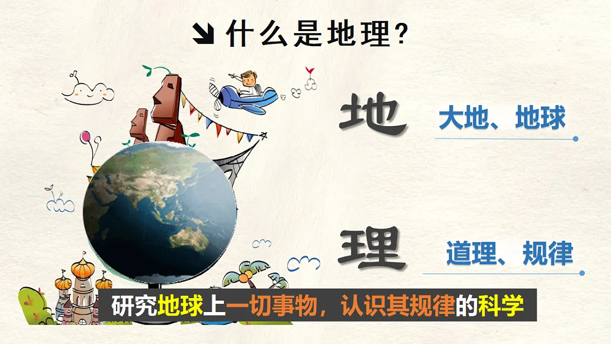 17336495第8页