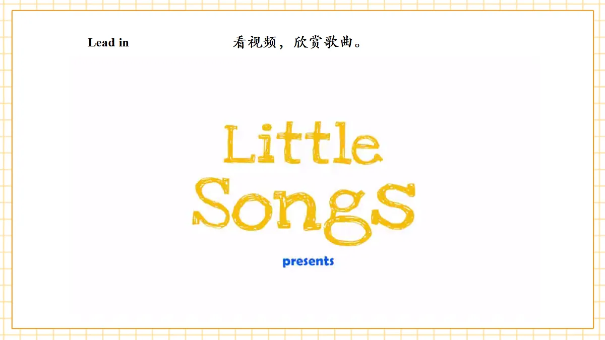 人教大同版 3B Unit 4 Actions Lesson 2 课件第4页
