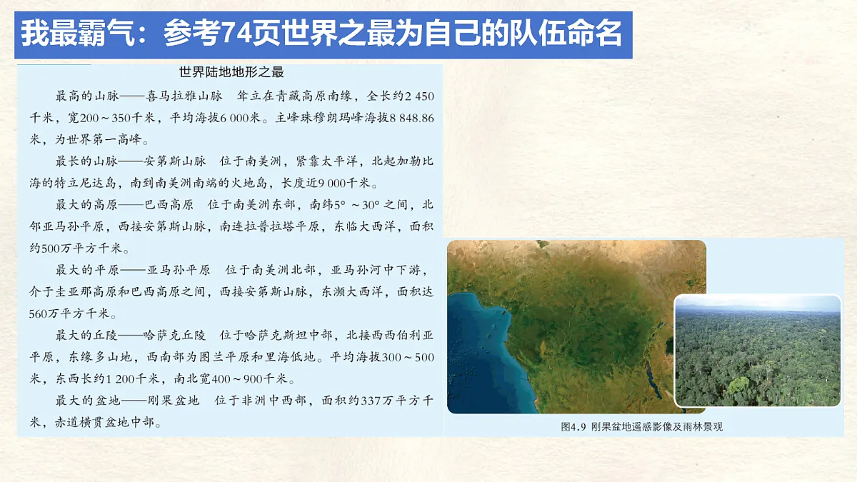 17336526第3页