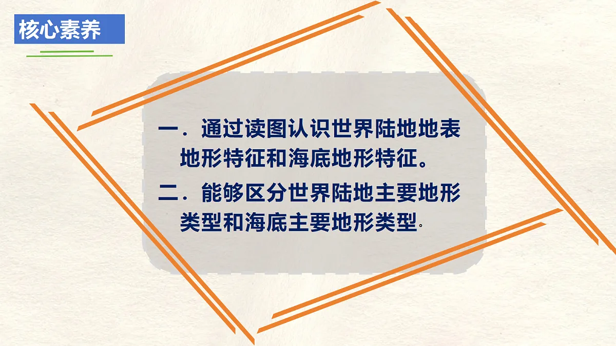17336526第5页