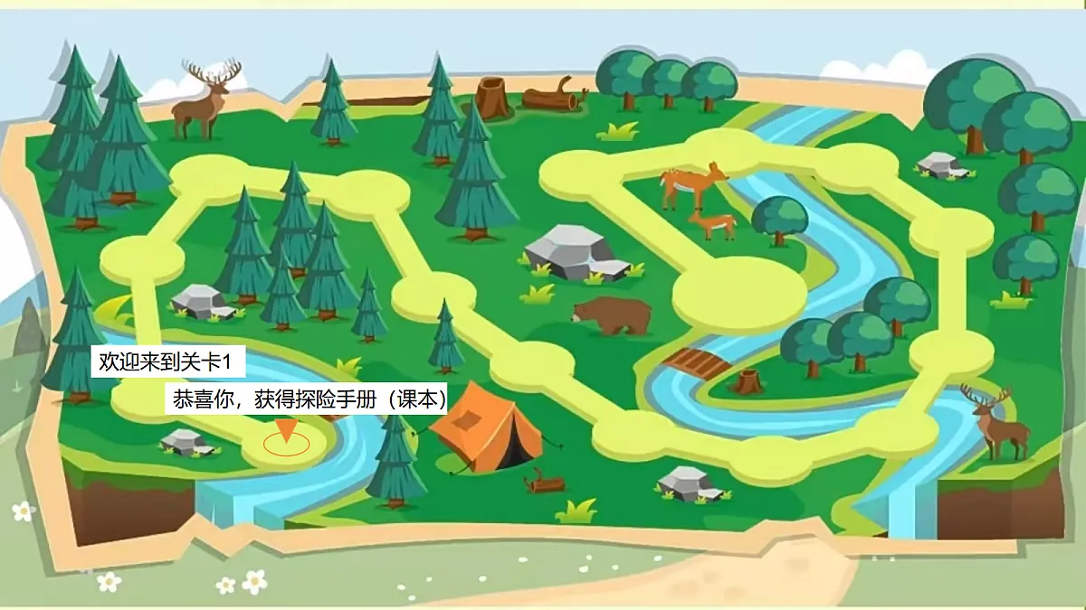 17336526第6页