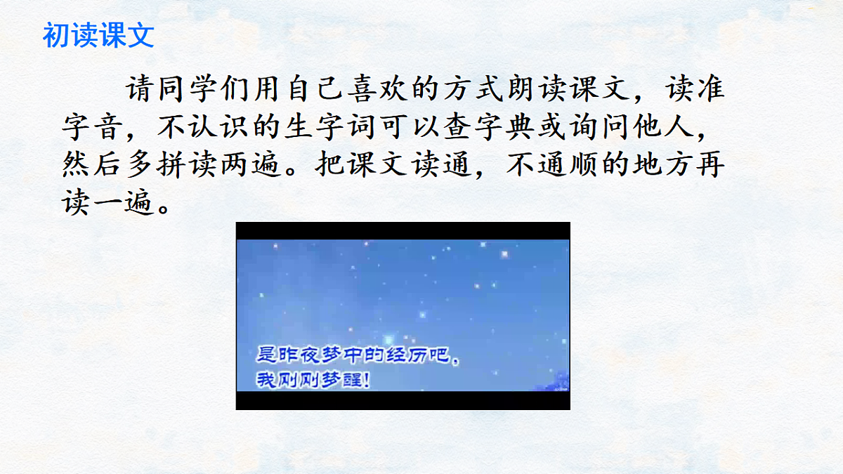 17336985第4页