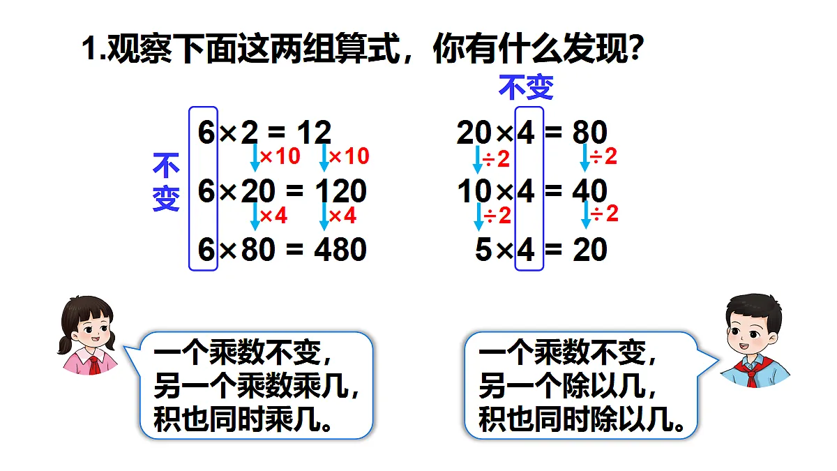 17337068第2页