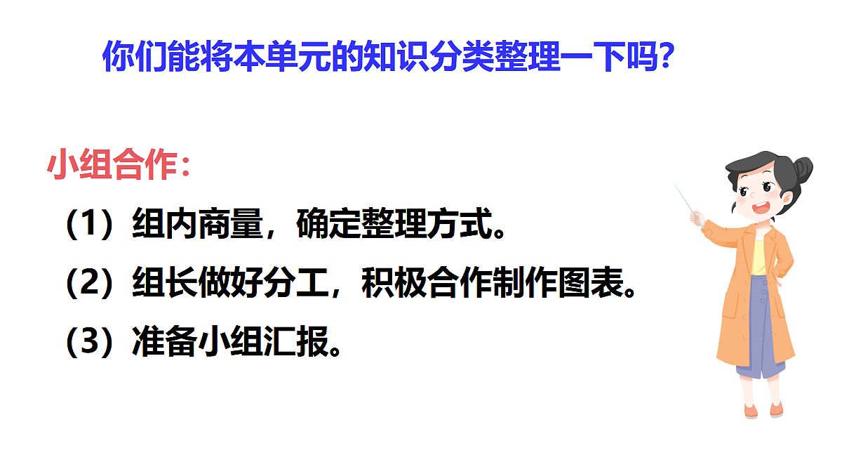 17337069第3页