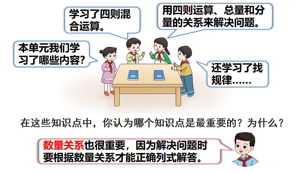 17337069第7页