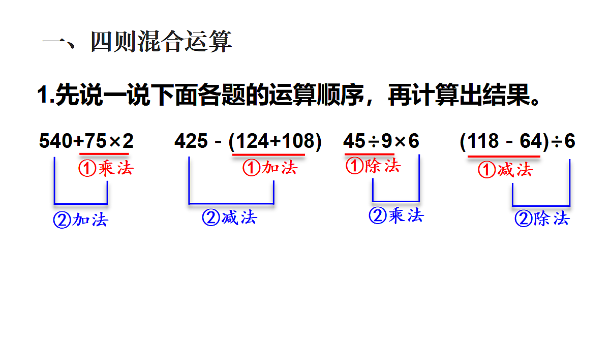 17337069第8页