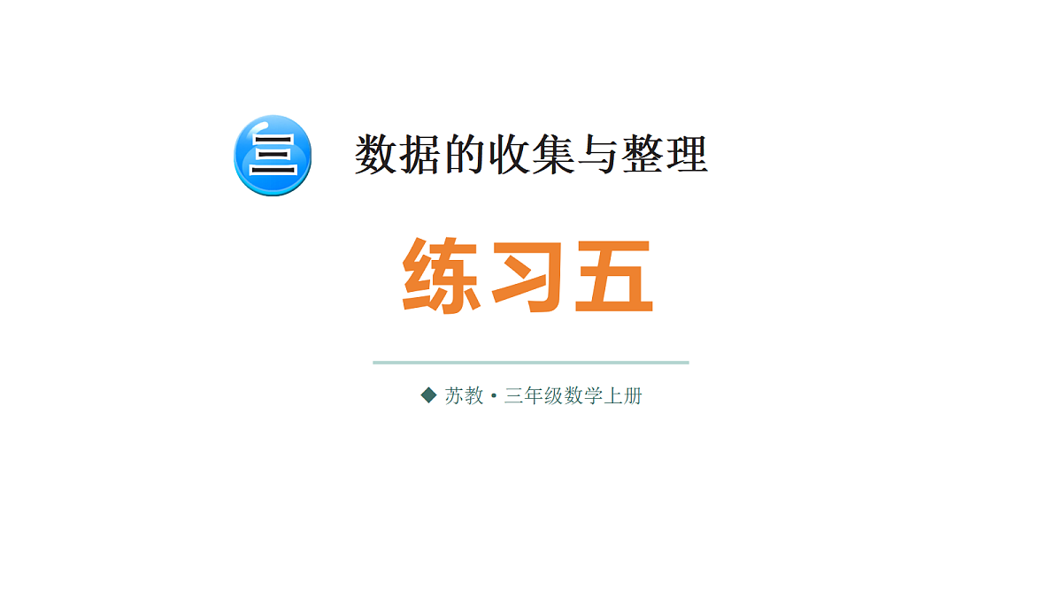 17337071第1页