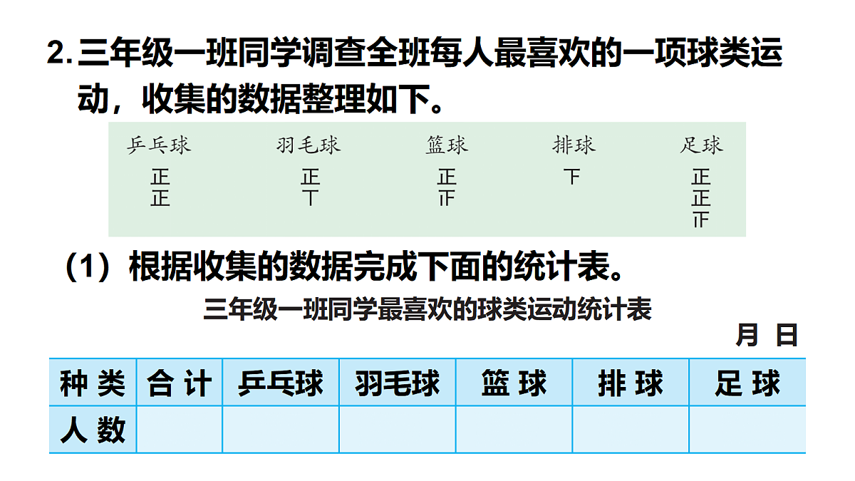 17337071第4页