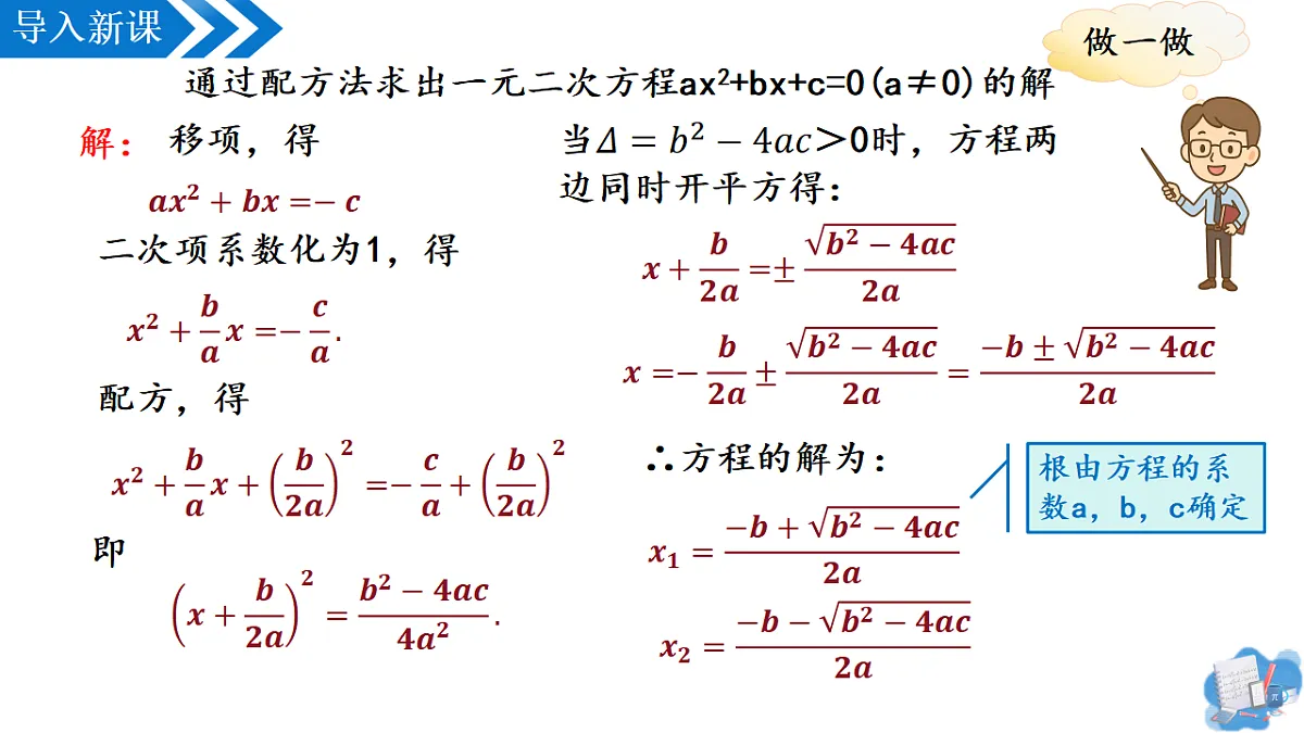 17337100第4页