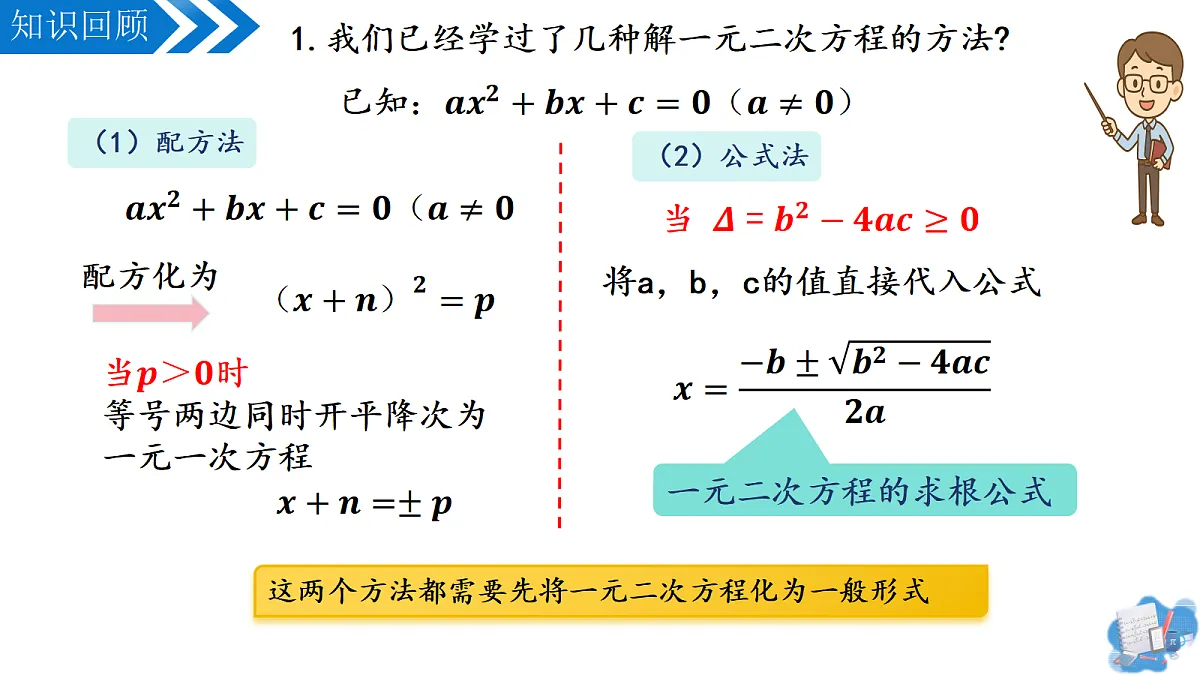 17337101第3页