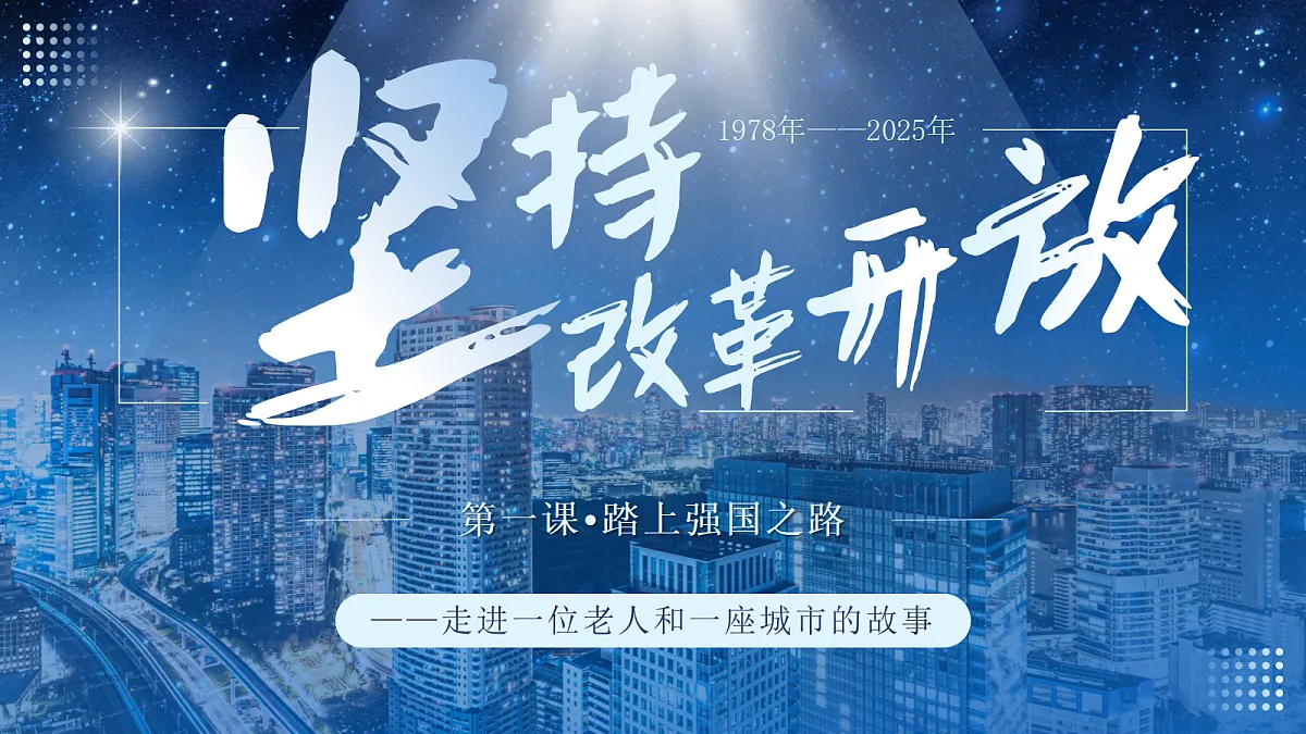 17337315第1页