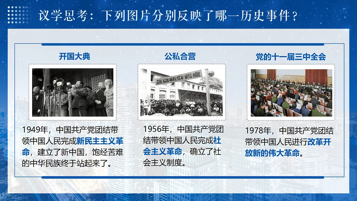 17337315第7页
