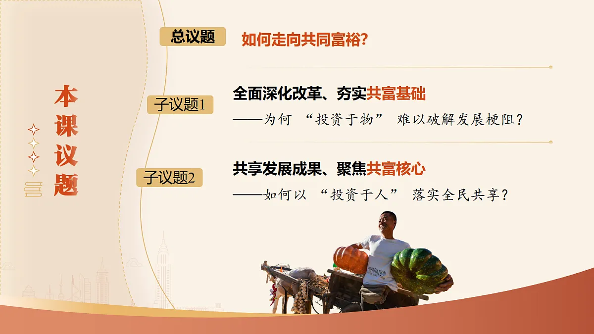 17337320第4页