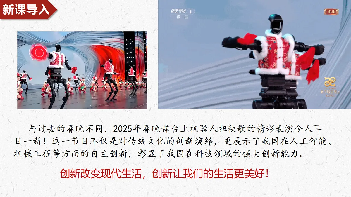 17337331第1页