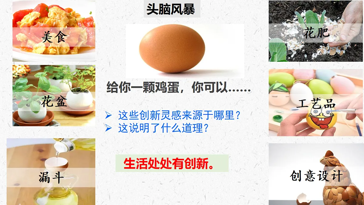 17337331第4页